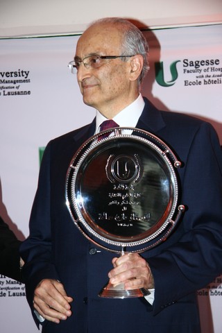 Mazen Salha Recognition Award